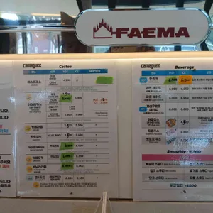 까마귀 커피앤티랩 리뷰 사진