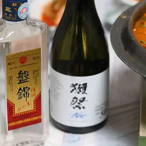 무룡매운탕 사진