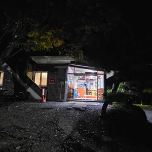 무룡매운탕 리뷰 사진