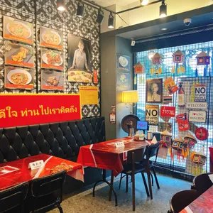 파라이 리뷰 사진