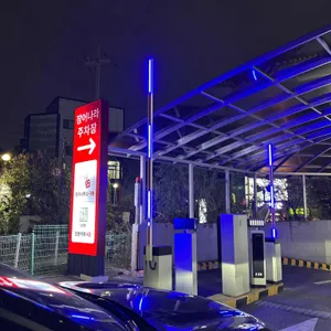 장어나라 신관 리뷰 사진