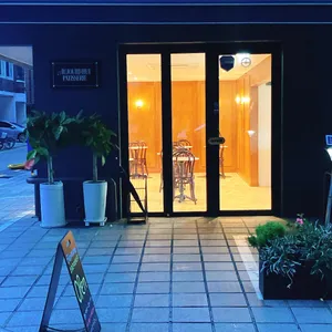 오쥬르디파티스리 사진