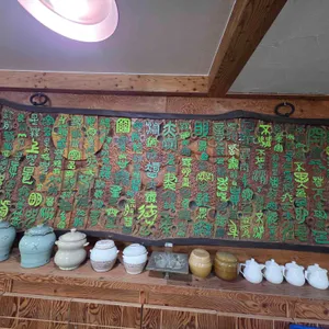 진부령황태구이 리뷰 사진