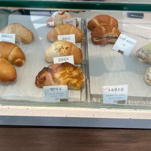 딥딥딥 리뷰 사진