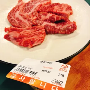 짝귀 리뷰 사진