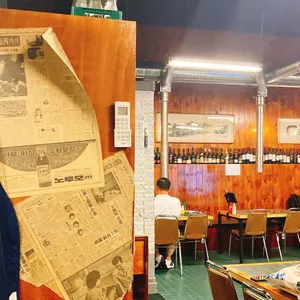 짝귀 리뷰 사진