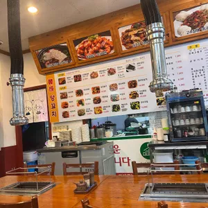 한성양꼬치 리뷰 사진