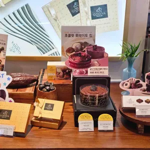 고디바베이커리 리뷰 사진