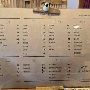 필하우스 리뷰 사진