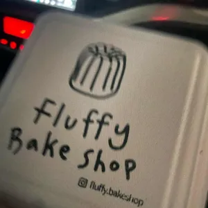 플러피 베이크샵 리뷰 사진