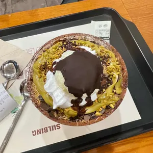 설빙 사진