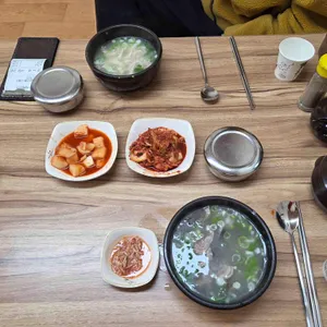 광덕식당 사진