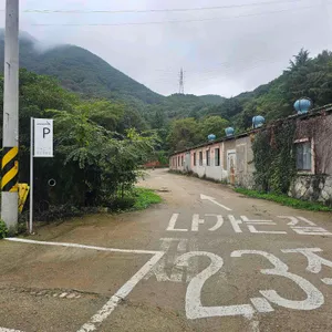 성림목장 리뷰 사진