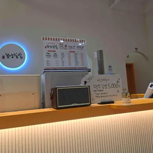 봉낭김밥 리뷰 사진