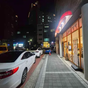 봉낭김밥 리뷰 사진