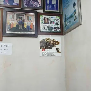 운정식당 리뷰 사진