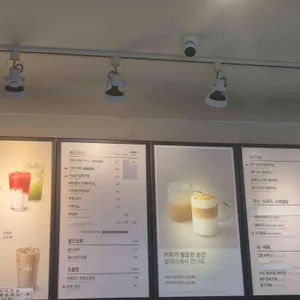 할리스 리뷰 사진