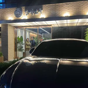 강서면옥 리뷰 사진