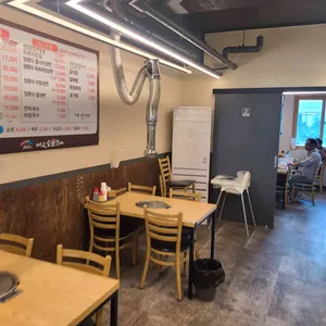 대교숯불갈비 리뷰 사진