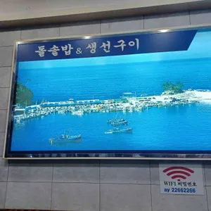 돌솥밥 & 생선구이 리뷰 사진