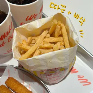 버거리 대표 사진