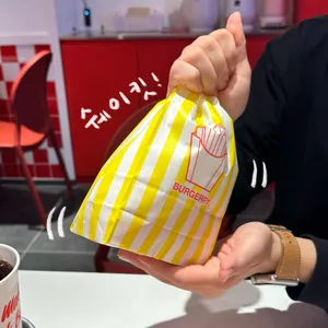 버거리 대표 사진