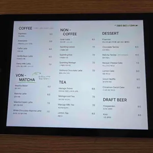 본지르르 리뷰 사진