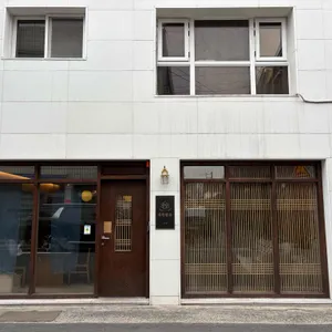 목련양과 리뷰 사진