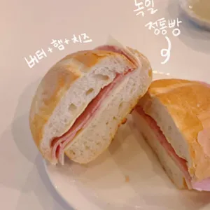 악소 대표 사진