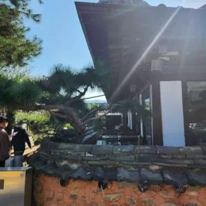 외할머니솜씨 리뷰 사진