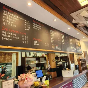 외할머니솜씨 리뷰 사진