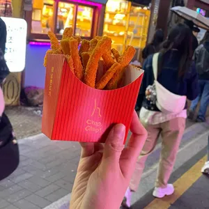 황남쫀드기 리뷰 사진