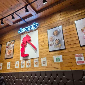 처갓집양념치킨 리뷰 사진