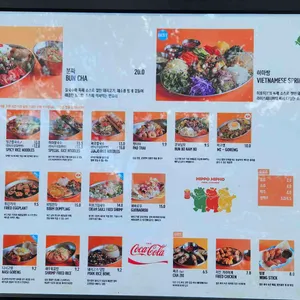 히포히포 리뷰 사진