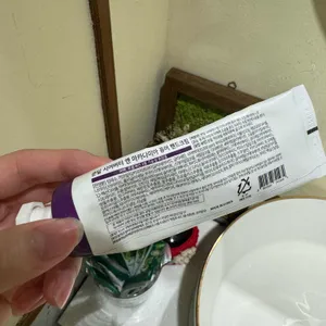 사생활 리뷰 사진