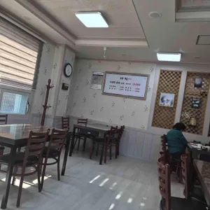 다정 리뷰 사진