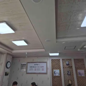 다정 리뷰 사진