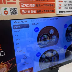 백소정 리뷰 사진