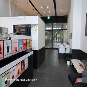 카페051 리뷰 사진