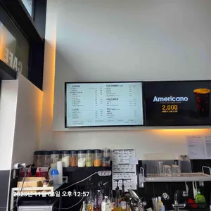 카페051 리뷰 사진