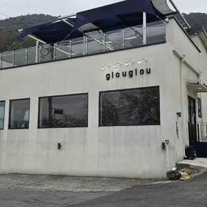 글루글루 리뷰 사진