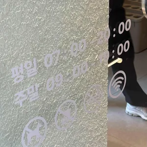 우지커피 리뷰 사진