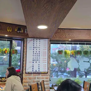 충무칼국수 리뷰 사진