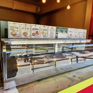 맘앤타르트 리뷰 사진