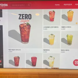 보드게임카페 레드버튼 리뷰 사진