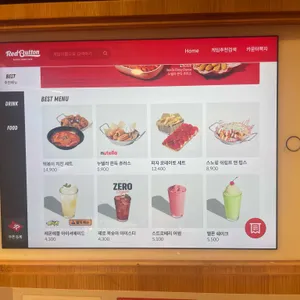 보드게임카페 레드버튼 리뷰 사진