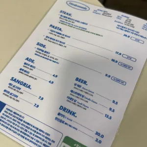 데칼코마니 리뷰 사진