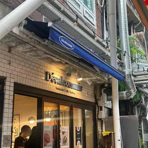 데칼코마니 리뷰 사진