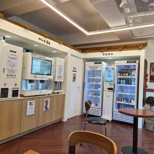 남영댁커피24 리뷰 사진