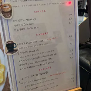 카페 타자기 리뷰 사진